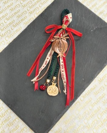 30  α  γουρι  ροδι  μπρουτζινο (1)